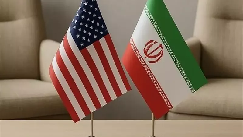 علم إيران والولايات