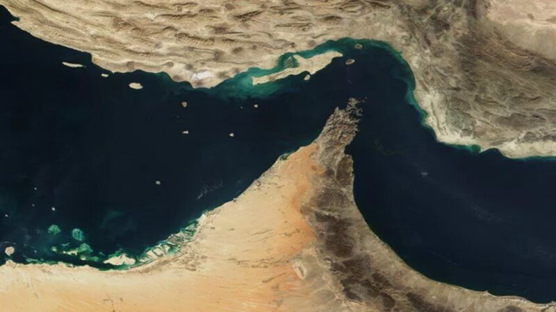 مضيق هرمز