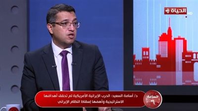 الحرب لم تنتهِ.. أسامة السعيد: جولة ثالثة محتملة والصراع مفتوح على التصعيد
