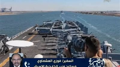 «زمن ترامب يهز الدبلوماسية العالمية».. السفير فوزي العشماوي يكشف ملامح الفوضى 