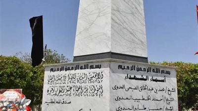 عيد أسيوط القومي.. بني عدي ملحمة صمود شعبية في وجه الحملة الفرنسية