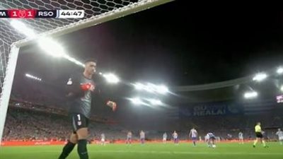 أتلتيكو مدريد وريال سوسيداد.. شاهد ركلات الترجيح تحسم بطل كأس ملك إسبانيا