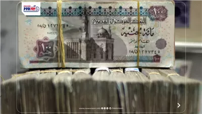موعد صرف معاشات مايو 2026 رسميًا.. اعرف هتنزل إمتى وأماكن الصرف