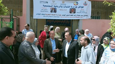 قوافل الشباب والرياضة المجتمعية تزور مركز دسونس  لتقديم الخدمات الصحية
