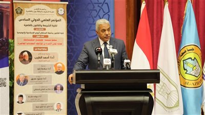 نائب رئيس جامعة الأزهر: وعي الأسرة أساس الأمن المجتمعي والتماسك ضرورة وطنية