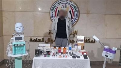 القبض على المتهم بإنتحال صفة طبيب جلدية وتجميل بمدينة نصر 