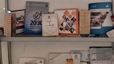 المجلس القومي للمرأة يشارك في معرض شلاتين الثالث للكتاب