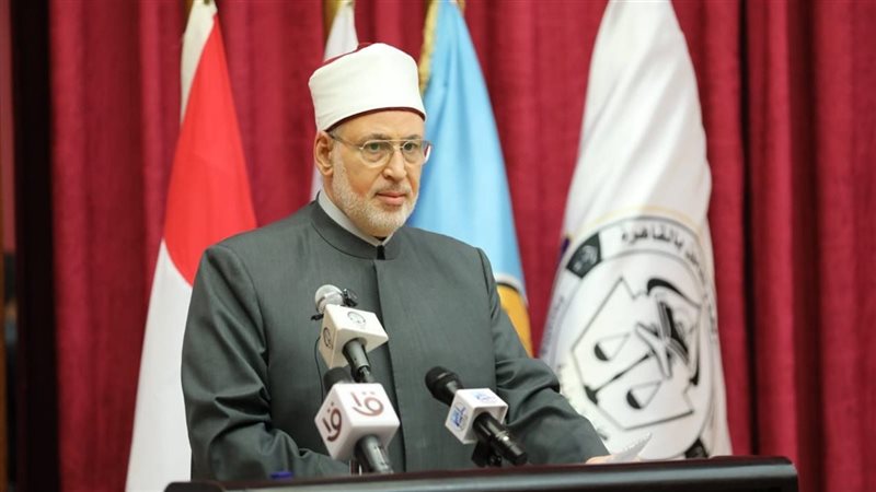 الأستاذ الدكتور محمد