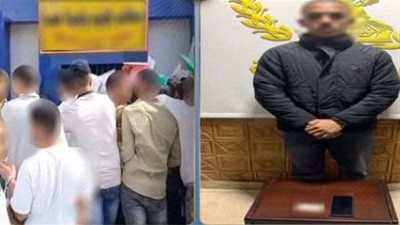 المتهم