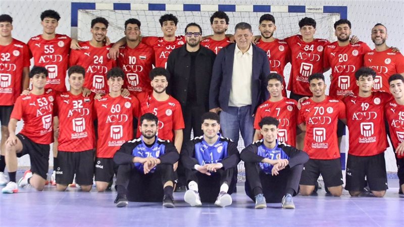 منتخب اليد مواليد