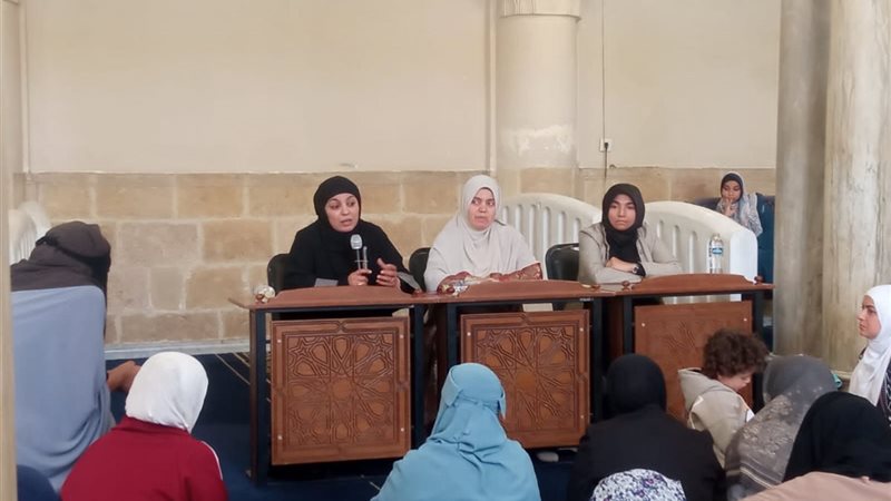 ملتقى المرأة بالجامع