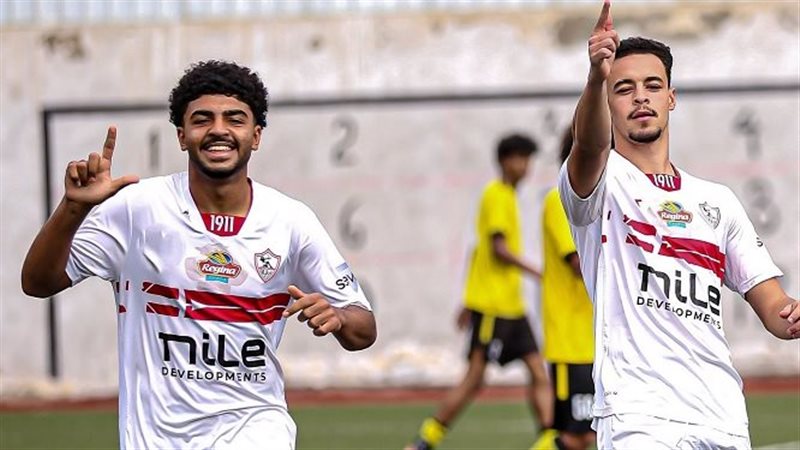 الزمالك مواليد 2005