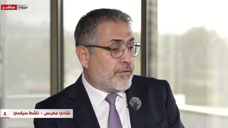 شادي معربس