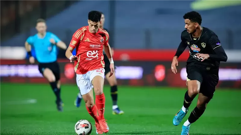 الاهلي والزمالك