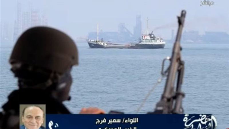 مضيق هرمز 