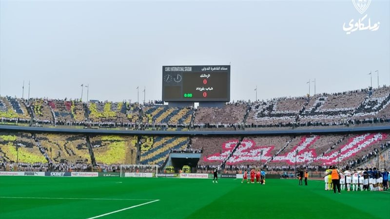 الزمالك بنصف نهائي