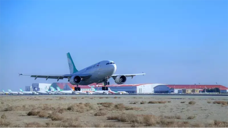 الطائرة الإيرانية