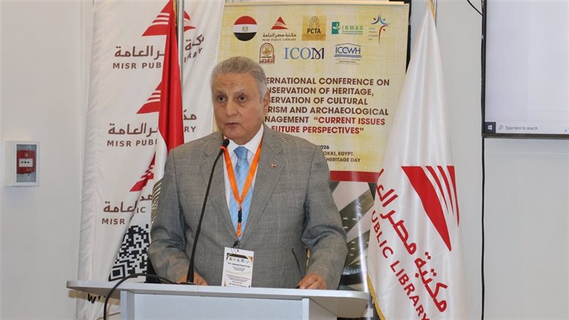السفير رضا الطايفي