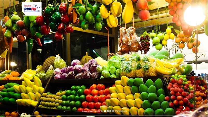 أسعار الخضار اليوم