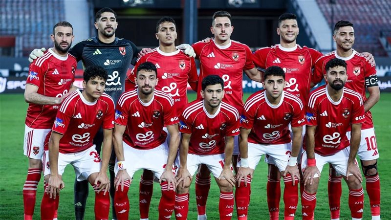 الأهلي