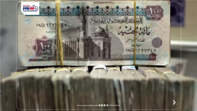 مرتبات أبريل 2026