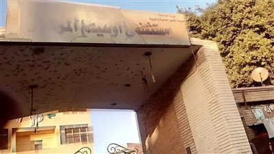 استغاثة عاجلة لوزير الصحة لإنقاذ مستشفى أوسيم من الانهيار: الطوارئ خارج الخدمة