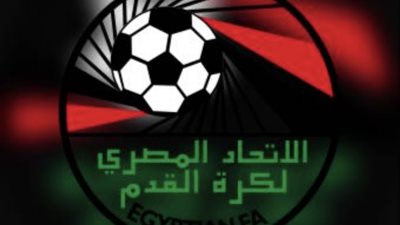 انطلاق أول ورشة متخصصة لتحليل الأداء الفني والبدني والتكتيكي باتحاد الكرة غدًا