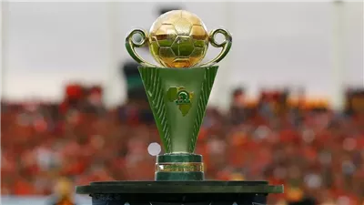 موعد نهائي كأس الكونفدرالية بين الزمالك واتحاد العاصمة الجزائري