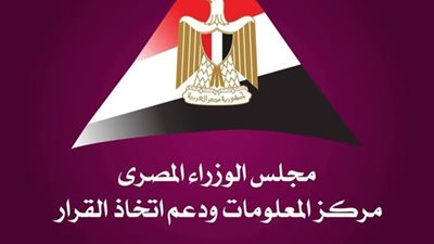 بنسبة 70.1%.. الإمارات تتصدر العالم في اعتماد تقنيات الذكاء الاصطناعي 