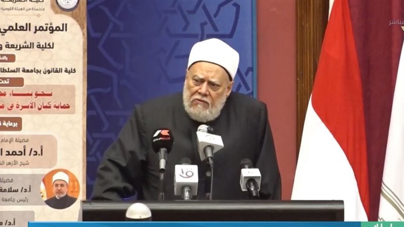 لقطة من المؤتمر 