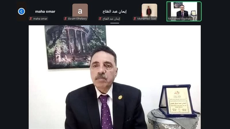 مصر القومي 