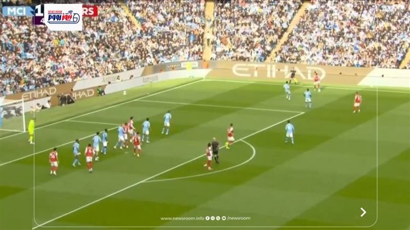 Man City vs Arsenal