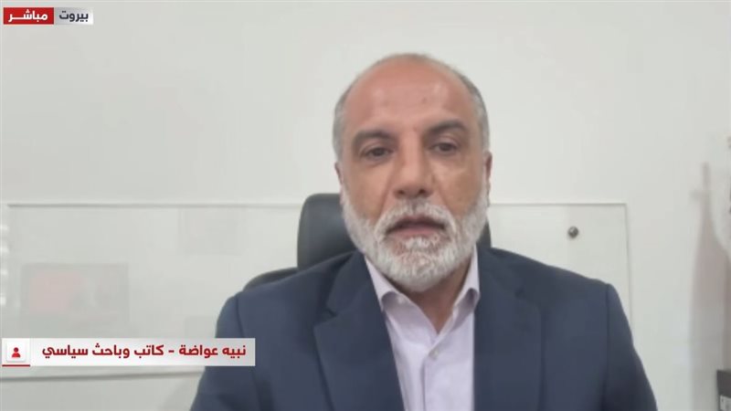نبيه عواضة