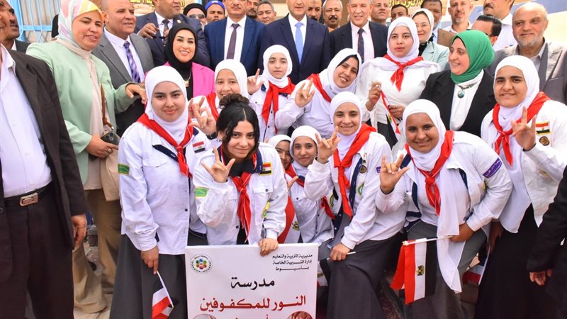 صورة واقعيه