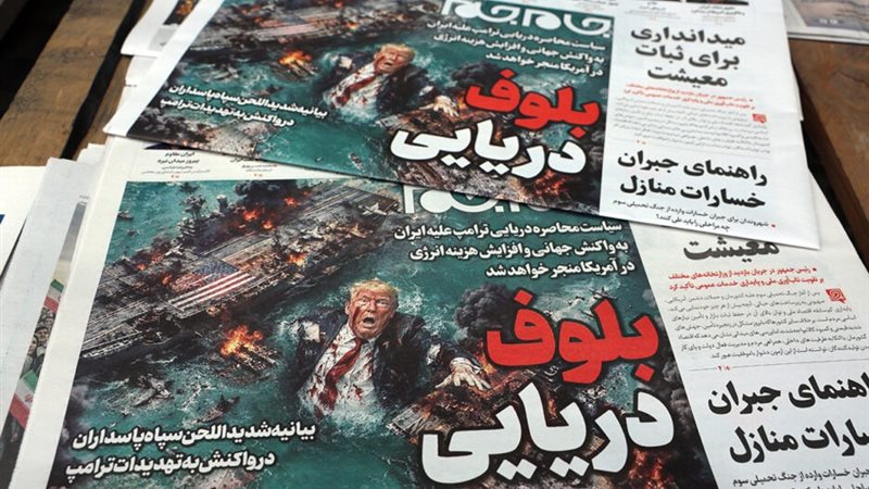 أرشيفية 