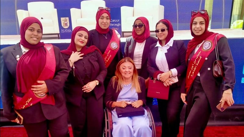 د. إيمان كريم 