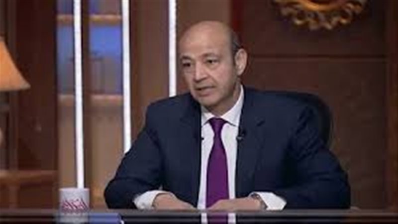 عمرو أديب