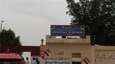 أمن العاصمة ينقذ ٣٥ تلميذا تعطل بهم الأتوبيس أثناء عودتهم ليلا من رحلة 