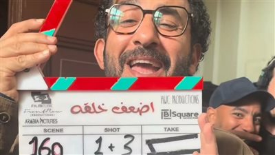 قبل عرضه في عيد الأضحى.. كل ما تريد معرفته عن فيلم أضعف خلقه بطولة أحمد حلمي