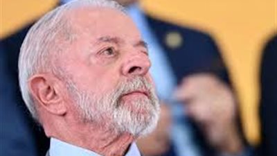 الرئيس البرازيلي ينتقد ترامب: لا يجوز لأي رئيس أن يهدد دولة عند استيقاظه