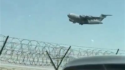 وصول طائرة أمريكية إلى قاعدة نورخان العسكرية بإسلام آباد
