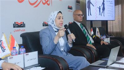 حزب العدل يعقد حواراً مجتمعياً حول قانون الأحوال الشخصية 