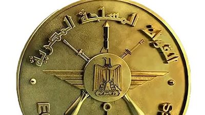 الأكاديمية الطبية العسكرية تفتح باب التسجيل في عدد من الدبلومات المهنية 