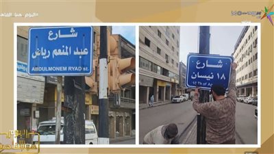 محمد الدسوقي: تغيير اسم شارع عبدالمنعم رياض بسوريا يكشف حجم المزايدة على مصر