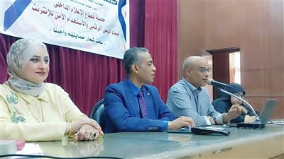 لضمان استدامة الموارد.. مجمع إعلام قنا يناقش آليات ترشيد استهلاك الكهرباء 