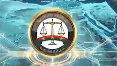 النيابة العامة والتطور الرقمي.. رؤية حقوقية لدعم الفئات الاولى بالرعاية