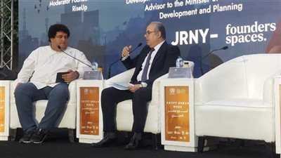 مصر تستعرض رؤيتها للإسكان الميسر خلال أسبوع مصر الحضري 2026