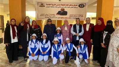 مدارس التربية الخاصة بالسويس تحتفي بالإبداع.. طلاب يصنعون الأمل بفنهم