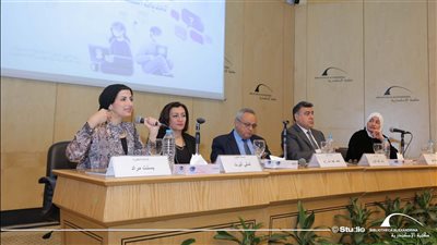 ندوة حول تأثير الفضاء الرقمي على التماسك الاجتماعي بمكتبة الإسكندرية