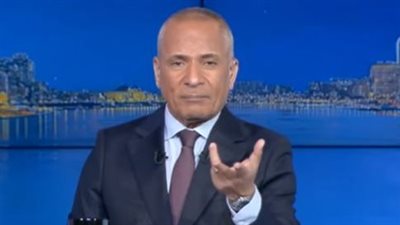 هل يغزو الجيش الأمريكي إيران خلال ساعات؟ (أحمد موسى يكشف تفاصيل مثيرة) 